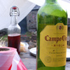 Camp0 debris
