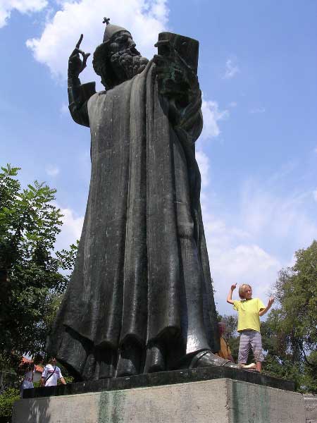 The bishop and friend